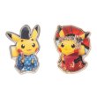 Photo3: Pokemon Center Kyoto 2016 Okuge-sama Maiko-han Pikachu Pin Badge set Pins (3)