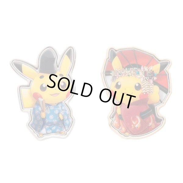 Photo3: Pokemon Center Kyoto 2016 Okuge-sama Maiko-han Pikachu Pin Badge set Pins (3)