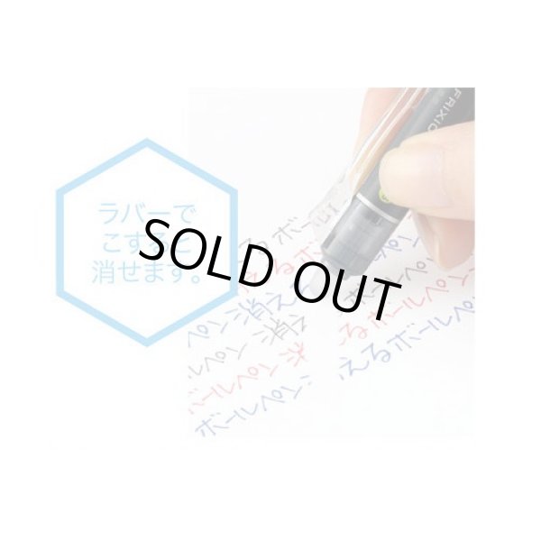 Photo2: Pokemon Center 2017 Transform Ditto A Frixion Ball Knock Ballpoint pen (2)