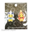 Photo2: Pokemon Center 2016 Poncho Pikachu Series Lugia and Ho-oh ver. Pin Badge set Pins (2)