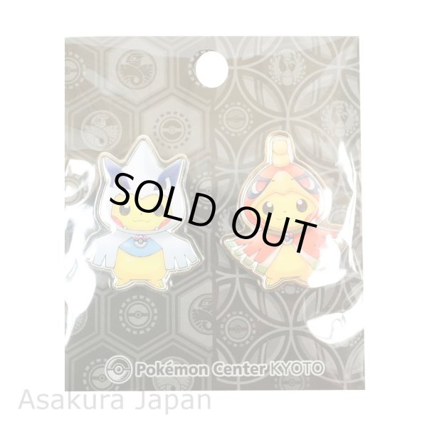 Photo2: Pokemon Center 2016 Poncho Pikachu Series Lugia and Ho-oh ver. Pin Badge set Pins (2)