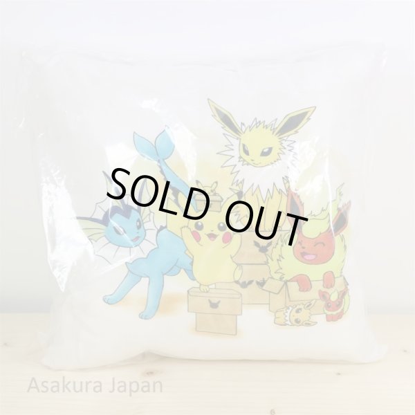 Photo1: Pokemon Center Online 2016 Mini Cushion #1 Pikachu Vaporeon Flareon Jolteon Pillow (1)