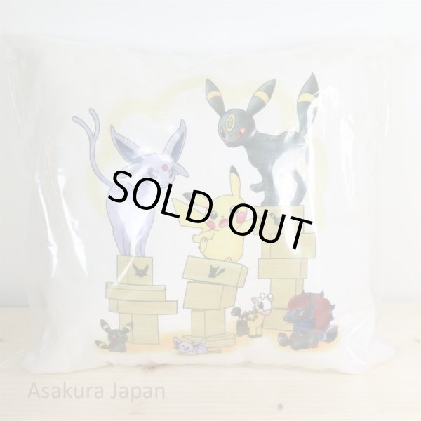 Photo1: Pokemon Center Online 2016 Mini Cushion #2 Pikachu Umbreon Espeon Zoroark Pillow (1)