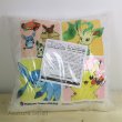 Photo3: Pokemon Center Online 2016 Mini Cushion #3 Pikachu Glaceon Leafeon Eevee Pillow (3)