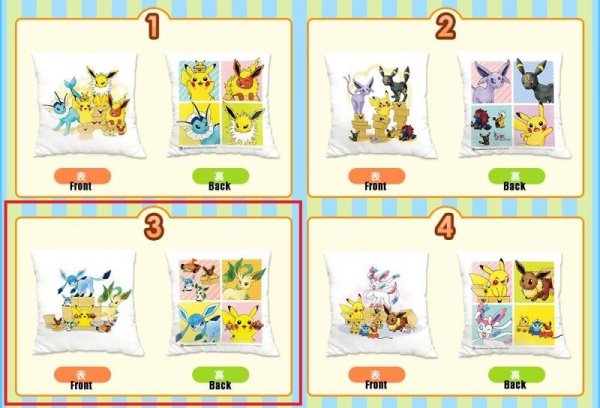 Photo4: Pokemon Center Online 2016 Mini Cushion #3 Pikachu Glaceon Leafeon Eevee Pillow (4)