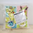 Photo3: Pokemon Center Online 2016 Mini Cushion #1 Pikachu Vaporeon Flareon Jolteon Pillow (3)