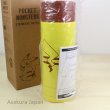Photo5: Pokemon 2016 Pikachu Face Tail Slim Thermo stainless bottle cup (5)