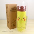 Photo3: Pokemon 2016 Pikachu Face Tail Slim Thermo stainless bottle cup (3)