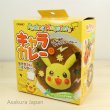 Photo3: Pokemon 2016 Cooking Tools Pikachu Chara curry Rice Mold Bento (3)