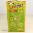 Photo5: Pokemon 2016 Cooking Tools Pikachu Chara curry Rice Mold Bento (5)