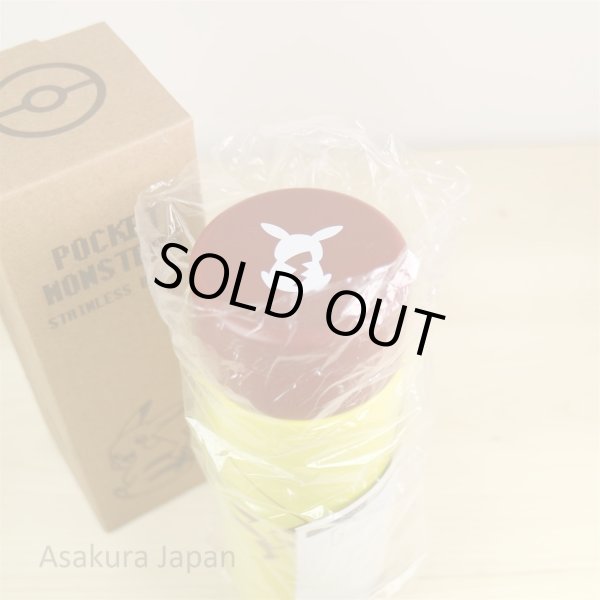 Photo6: Pokemon 2016 Pikachu Face Tail Slim Thermo stainless bottle cup (6)