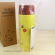 Photo4: Pokemon 2016 Pikachu Face Tail Slim Thermo stainless bottle cup (4)