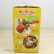 Photo4: Pokemon 2016 Cooking Tools Pikachu Chara curry Rice Mold Bento (4)