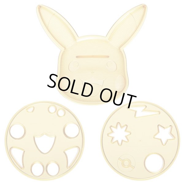 Photo2: Pokemon 2016 Cooking Tools Pikachu Chara curry Rice Mold Bento (2)