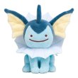 Photo1: Pokemon Center 2016 Plush Toy Transform Ditto Vaporeon (1)