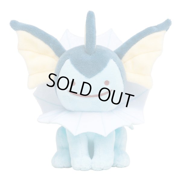 Photo1: Pokemon Center 2016 Plush Toy Transform Ditto Vaporeon (1)