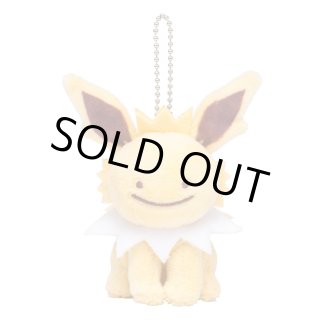 Pokemon Ditto Transform Plush Eevee Jolteon Flareon Vaporeon Original Japan  F/S