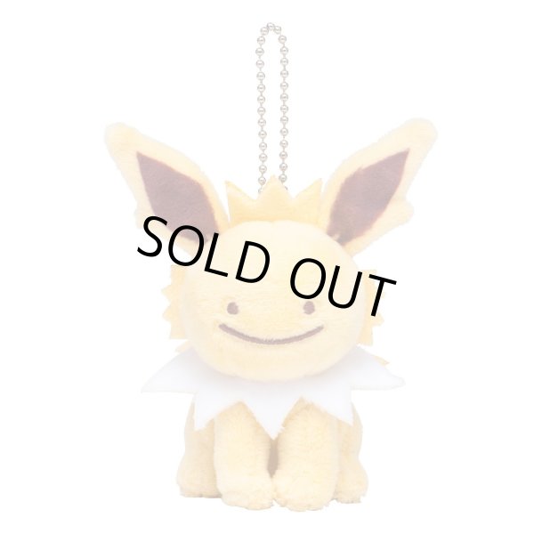 Photo1: Pokemon Center 2016 Transform Ditto Jolteon Plush Mascot Key Chain (1)