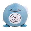 Photo1: Pokemon Center 2016 Plush Toy Transform Ditto Poliwag (1)