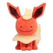 Photo1: Pokemon Center 2016 Plush Toy Transform Ditto Flareon (1)