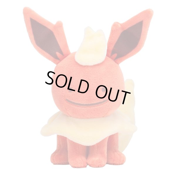 Photo1: Pokemon Center 2016 Plush Toy Transform Ditto Flareon (1)