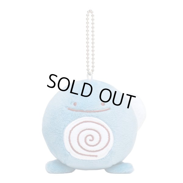 Photo1: Pokemon Center 2016 Transform Ditto Poliwag Plush Mascot Key Chain (1)