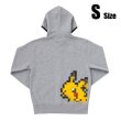 Photo1: Pokemon Center 2016 Pixel design Pikachu Dot Hoodie S size parka (1)