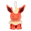 Photo1: Pokemon Center 2016 Transform Ditto Flareon Plush Mascot Key Chain (1)