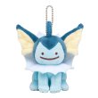 Photo1: Pokemon Center 2016 Transform Ditto Vaporeon Plush Mascot Key Chain (1)