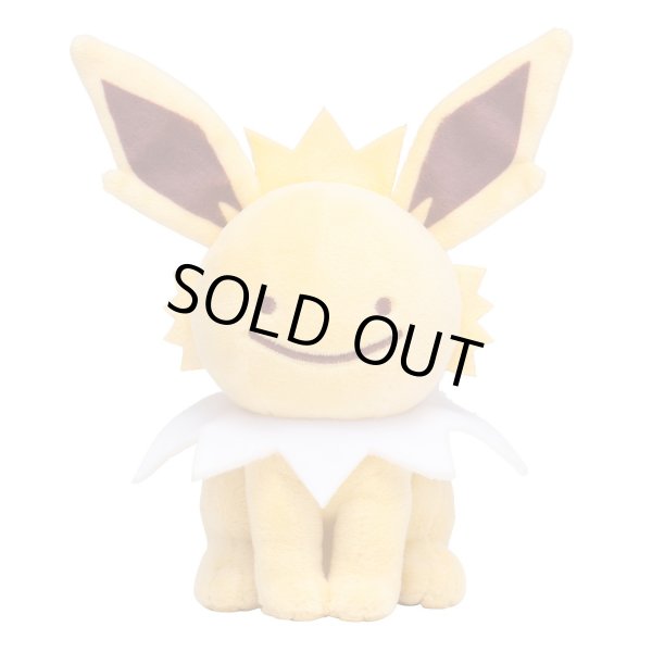 Photo1: Pokemon Center 2016 Plush Toy Transform Ditto Jolteon (1)