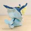 Photo3: Pokemon Center 2016 Plush Toy Transform Ditto Vaporeon (3)