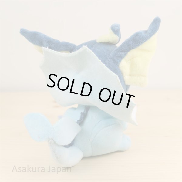 Photo3: Pokemon Center 2016 Plush Toy Transform Ditto Vaporeon (3)