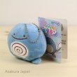 Photo2: Pokemon Center 2016 Transform Ditto Poliwag Plush Mascot Key Chain (2)