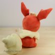 Photo3: Pokemon Center 2016 Plush Toy Transform Ditto Flareon (3)