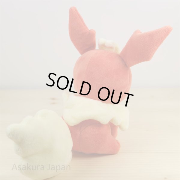 Photo3: Pokemon Center 2016 Plush Toy Transform Ditto Flareon (3)