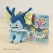 Photo2: Pokemon Center 2016 Transform Ditto Vaporeon Plush Mascot Key Chain (2)