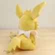 Photo3: Pokemon Center 2016 Plush Toy Transform Ditto Jolteon (3)