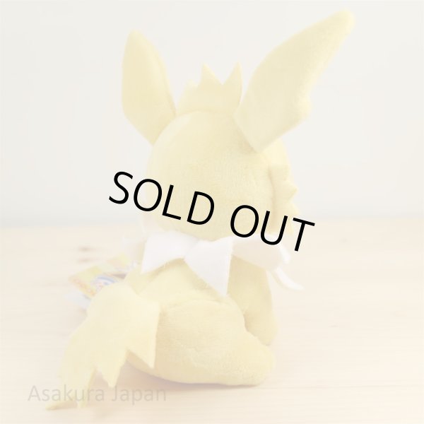 Photo3: Pokemon Center 2016 Plush Toy Transform Ditto Jolteon (3)