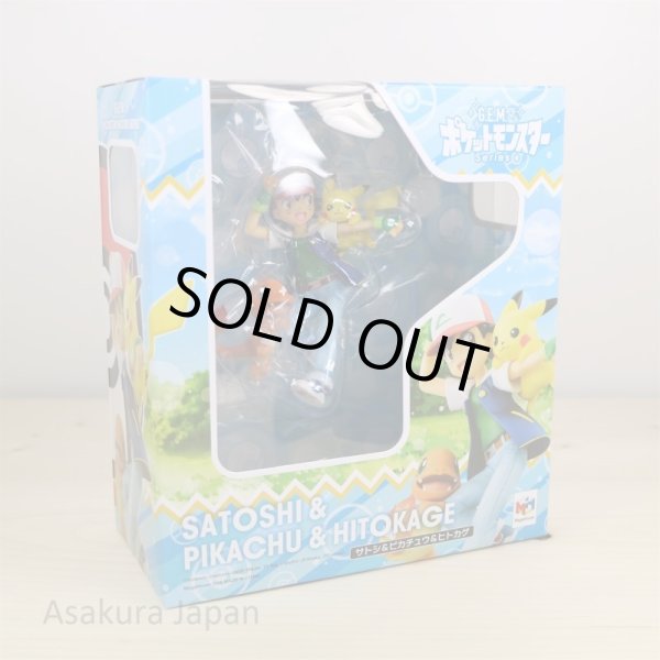 Photo3: MEGAHOUSE G.E.M. SERIES Pokemon Ash & Pikachu & Charmander PVC Figure (3)