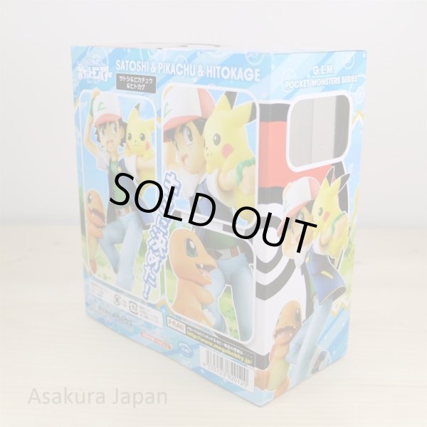 Photo4: MEGAHOUSE G.E.M. SERIES Pokemon Ash & Pikachu & Charmander PVC Figure (4)
