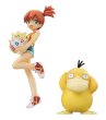 Photo1: MEGAHOUSE G.E.M. SERIES Pokemon Misty & Togepi & Psyduck PVC Figure (1)