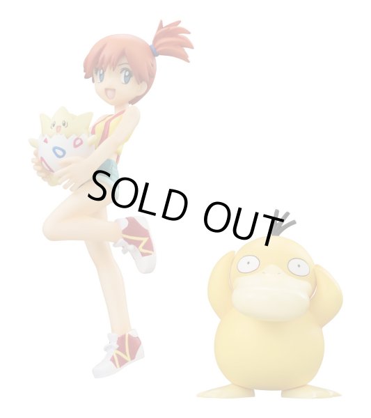 Photo1: MEGAHOUSE G.E.M. SERIES Pokemon Misty & Togepi & Psyduck PVC Figure (1)