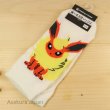 Photo2: Pokemon Center 2016 Evolutions Short Socks for Women 23 - 25cm 1 Pair Flareon (2)