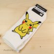 Photo2: Pokemon Center 2016 Short Socks for Women 23 - 25cm 1 Pair Pikachu (2)