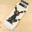 Photo2: Pokemon Center 2016 Evolutions Short Socks for Women 23 - 25cm 1 Pair Umbreon (2)