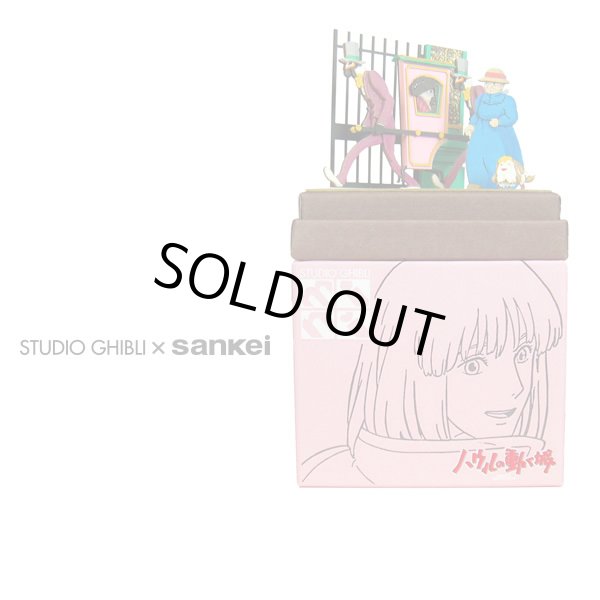 Photo1: Studio Ghibli mini Paper Craft Kit Howl's Moving Castle 34 "Carriage of Witch of the Waste" (1)