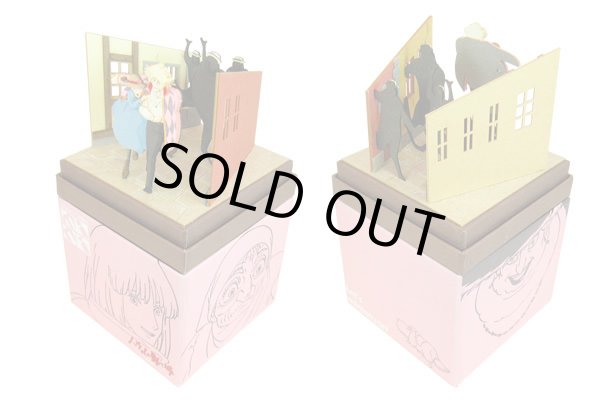 Photo2: Studio Ghibli mini Paper Craft Kit Howl's Moving Castle 32 "Howl and Sophie on the Run" (2)