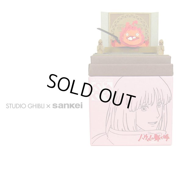 Photo1: Studio Ghibli mini Paper Craft Kit Howl's Moving Castle 33 "Calcifer and Bacon Egg" (1)