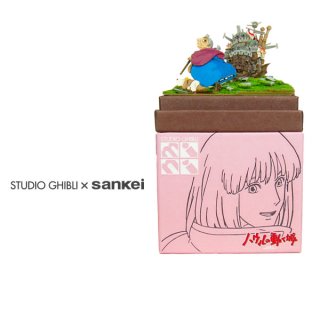Studio Ghibli mini Paper Craft Kit My Neighbor Totoro 89