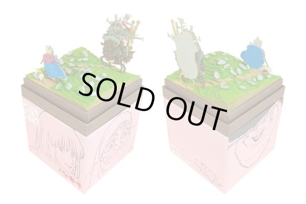 Photo2: Studio Ghibli mini Paper Craft Kit Howl's Moving Castle 31 "Howl's Castle & Sophie" (2)